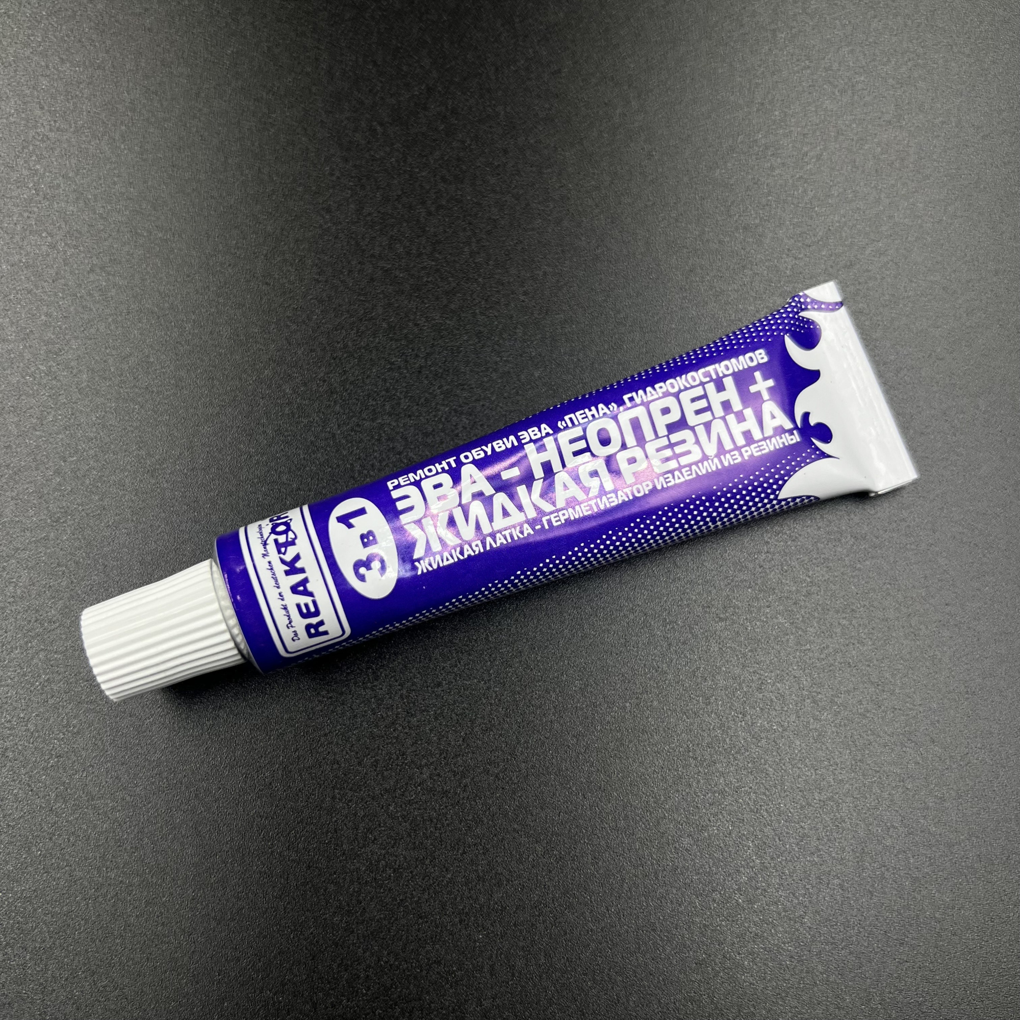 CF8A459C-7E4E-4181-A779-071D65F4F224