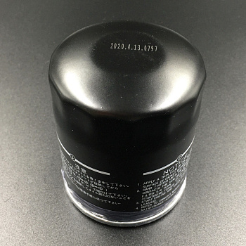 Фильтр масляный Suzuki DF100-115, DF70-140(A) (VIC C-933) (16510-61A31)