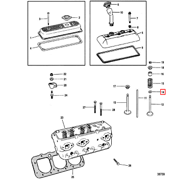 Кольцо резиновое клапана ГБЦ MERCRUISER ALPHA/BRAVO  (26-34217) (Quicksilver)