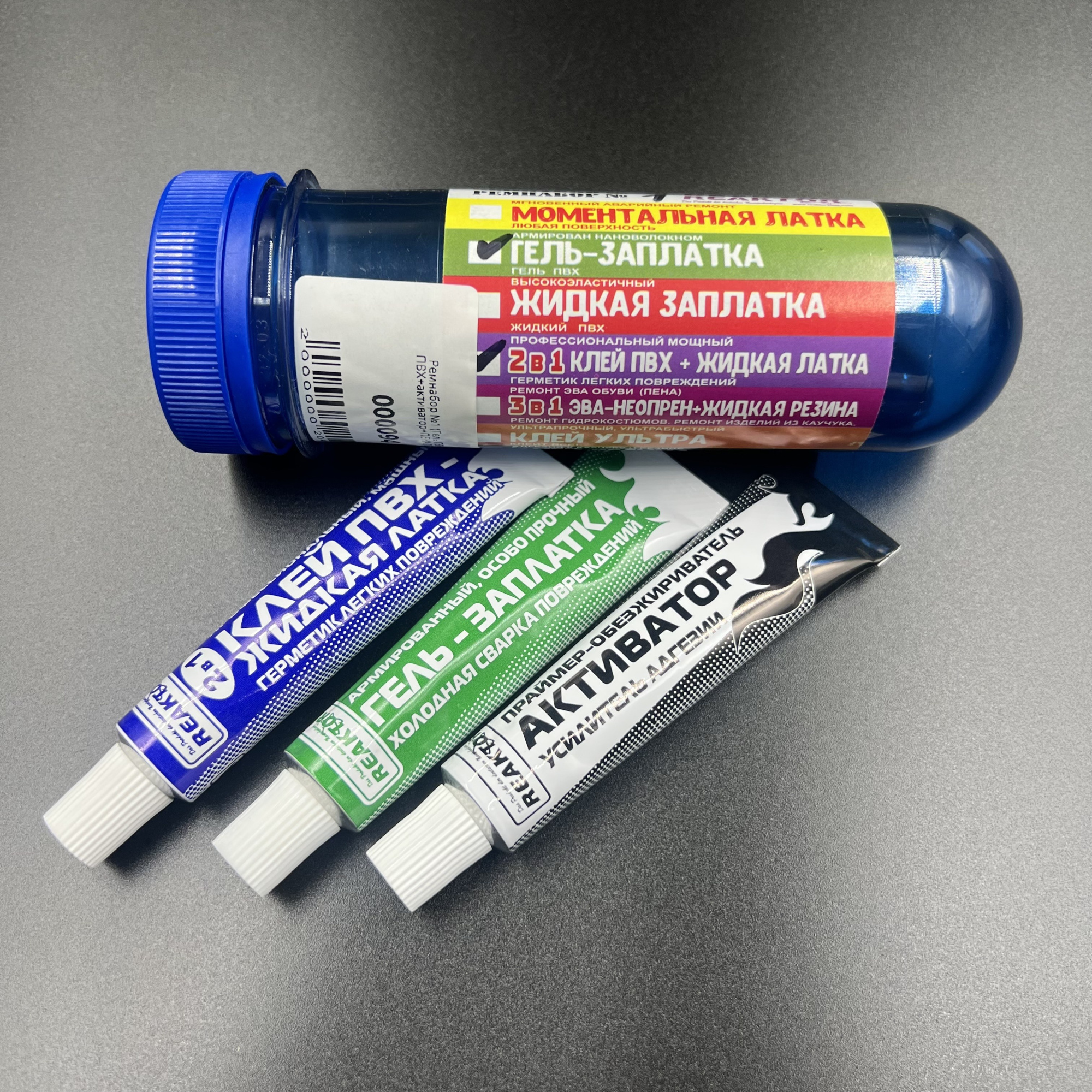 BB4185A5-B9A9-41C1-AADA-0555832F151A