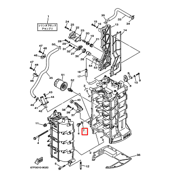 Прокладка/шайба дренажной пробки Yamaha 90430-14115 (Yamaha) (RAC)