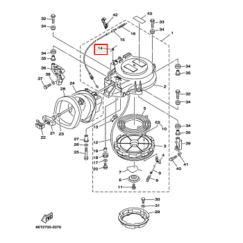 Пружина блокировки пуска ручного стартера YAMAHA 40X (F9,9-40)(PREMARINE)