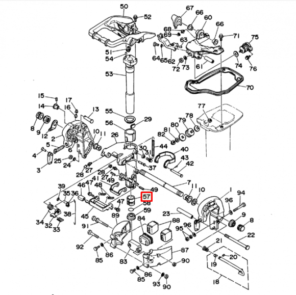 86413.580 90386-38090-K vtylka podveski plastikovaya yamaha 25-30 (yuelang). Kypit za vo Vladivostoke Втулка подвески пластиковая Yamaha 25-30 (YUELANG)