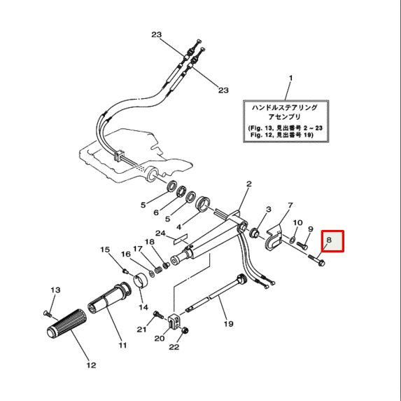 Болт с шайбой M6x50 крышки румпеля Yamaha 25-30 (YUELANG)