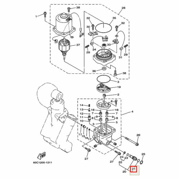 Кольцо уплотнительное (3) клапана гидроподьема Yamaha 115-250 F100-350 (Kacawa)