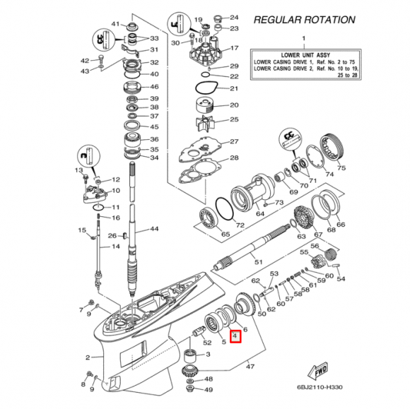 Подшипник упорный ШПХ Yamaha F200-350 (93340-67011)