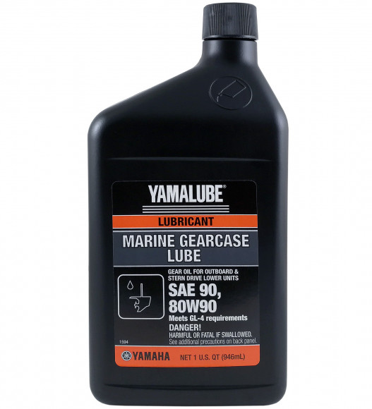 Масло Yamalube Gearcase 80W-90 GL-4 (946мл)