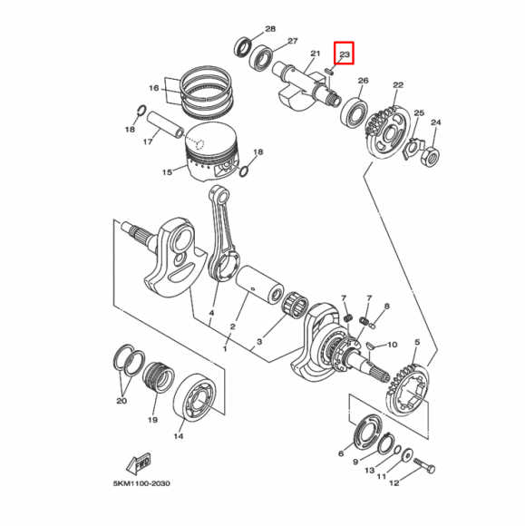 Шпонка балансира Yamaha Grizzly 660/700, Rhino 660 (Yamaha)