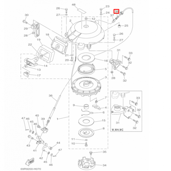 Стопор блокировки запуска (в сборе с пружиной 90501-10227) Yamaha 4-50 (HINGAN)