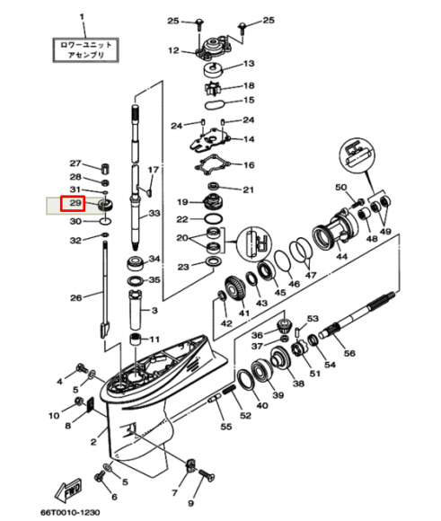 Корпус сальника тяги переключения скорости Yamaha 40X, F30-40 (RT)